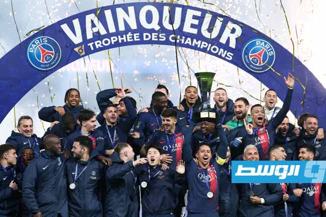 الخميس.. الكويت تستضيف صدام باريس سان جيرمان ومارسيليا بكأس الأبطال في «كلاسيكو» الثأر