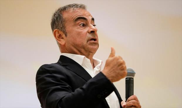 محكمة يابانية تبدأ النظر في دعوى «نيسان» ضد كارلوس غصن