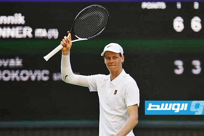 (فيديو).. سينر يثأر من ألكاراز ويتوَّج بلقب بطولة ويمبلدون للمرة الأولى