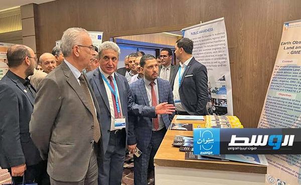 وفد ليبي برئاسة الغاوي في مؤتمر «تكنولوجيا الجغرافيا الفضائية» بتونس