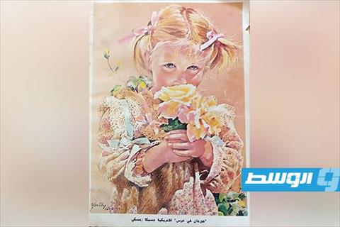 الفنانة التشكيلية الأميركية «جيسيكا زيمسكي»