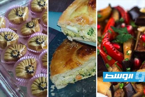 سلطة باذنجان مشوي وحلوى مشرطة على مائدة اليوم الرابع والعشرين من رمضان