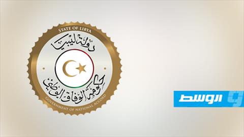 «الرئاسي» يمدد حظر التجول 10 أيام.. وحظر كامل السبت والجمعة من كل أسبوع