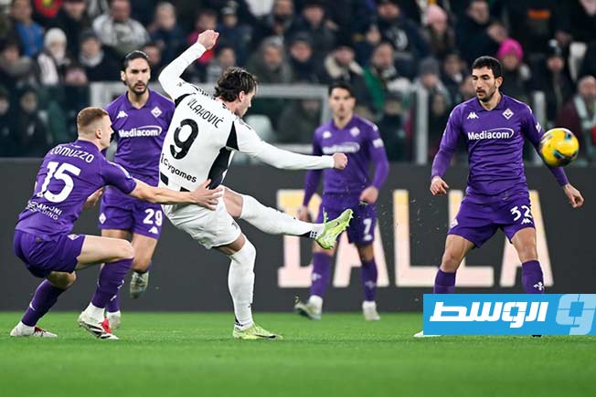 يوفنتوس يواصل الترنح بتعادل صعب مع فيورنتينا بالدوري الإيطالي