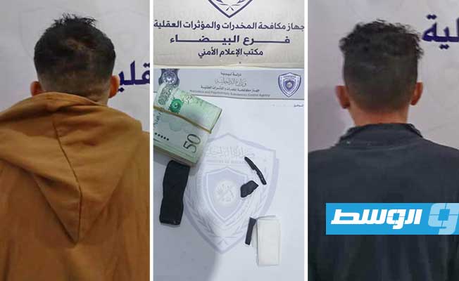 ضبط شخص حاول تهريب مخدرات إلى نزيل في سجن بالبيضاء