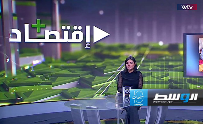 «اقتصاد بلس» تتابع: توفير أسطوانات الغاز وإغلاق محطات وقود .. وقضايا المواطن الليبي