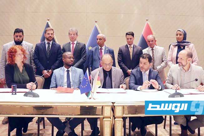توقيع اتفاقات شراكة للانتقال المستدام في مجالات الطاقة والبيئة بين ليبيا والاتحاد الأوروبي