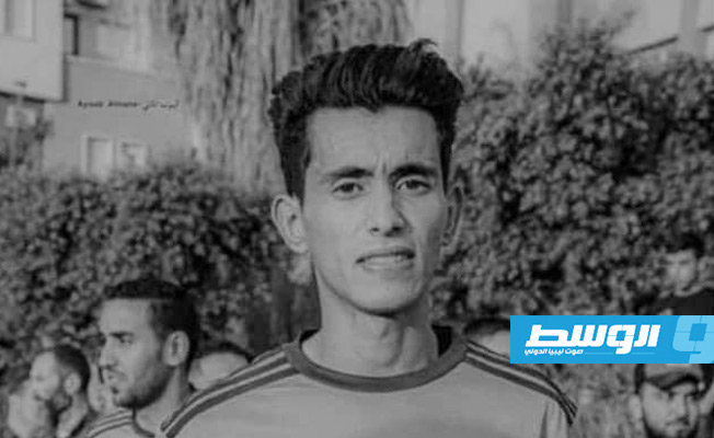 اتحاد الكرة المصغرة ينعى وفاة أيمن النقريش