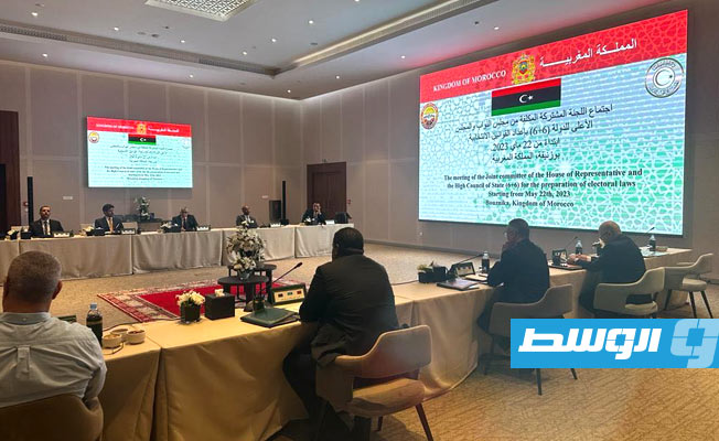 انطلاق اجتماع لجنة «6+6» في بوزنيقة بالمغرب