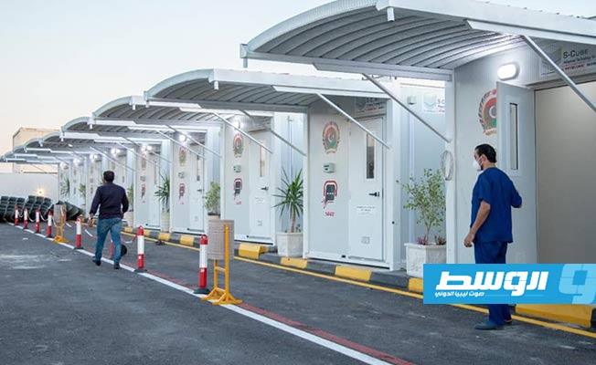 حصيلة إصابات «كورونا» في مصراتة ترتفع إلى 2866 حالة