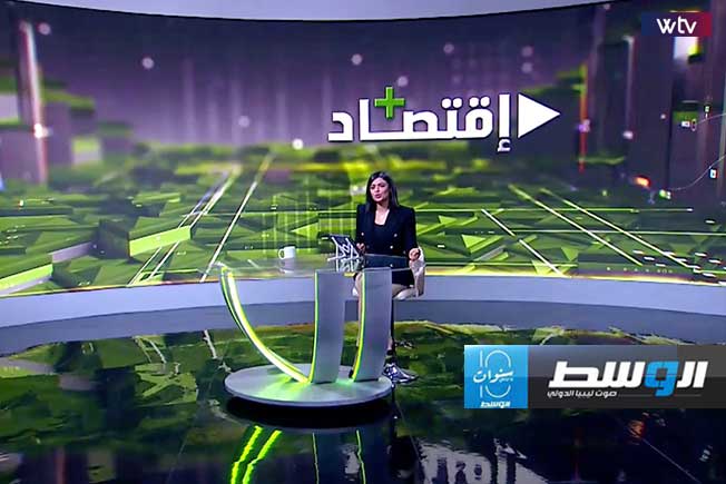 شاهد في «اقتصاد بلس»: نقابة عمال النفط تطالب بالاستجابة لمطالب منتسبي «حرس المنشآت»