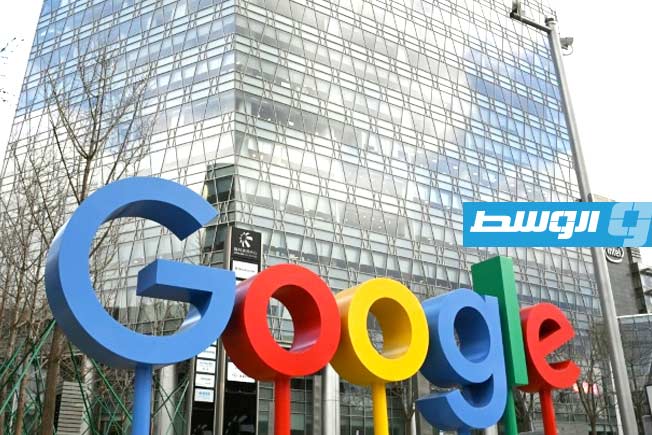 نتائج «غوغل» في الربع الأول تتخطى التوقعات بفضل الذكاء الصناعي