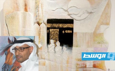 عبدالله بن صقر.. فنان تشكيلي ألوانه تسمعك نقر الدفوف