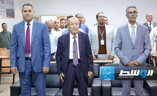 جامعة سرت تكرم أستاذ علم الاجتماع الكاتب الليبي مصطفى التير
