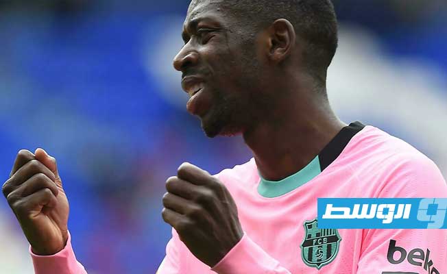 ديمبيلي يعود إلى «برشلونة» تزامنا مع رحيل كومان