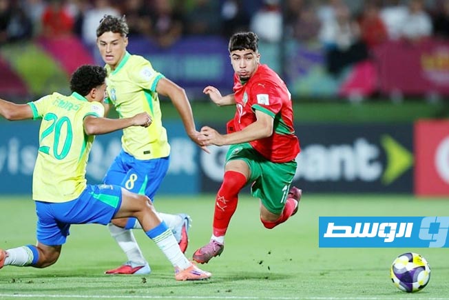 فيديو.. «قاتل برازيلي» يطيح بمنتخب المغرب من كأس العالم للناشئين