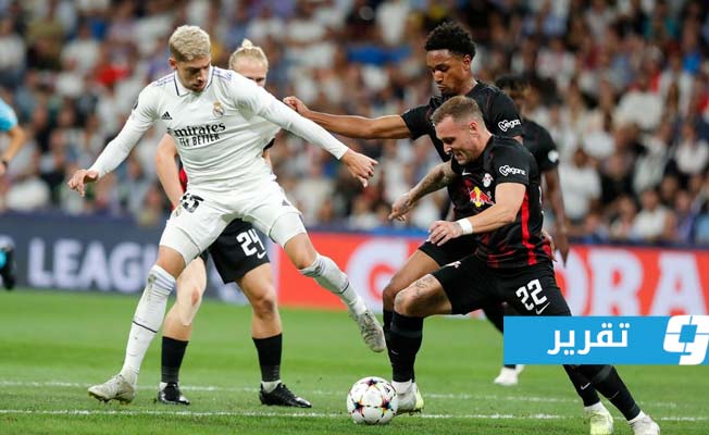 جولة الحسابات تشعل منافسة الصدارة لـ5 فرق في دوري أبطال أوروبا