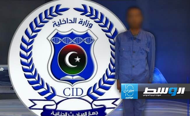ضبط شخص انتحل اسم وبيانات مواطن وجمع أموالًا من أقاربه