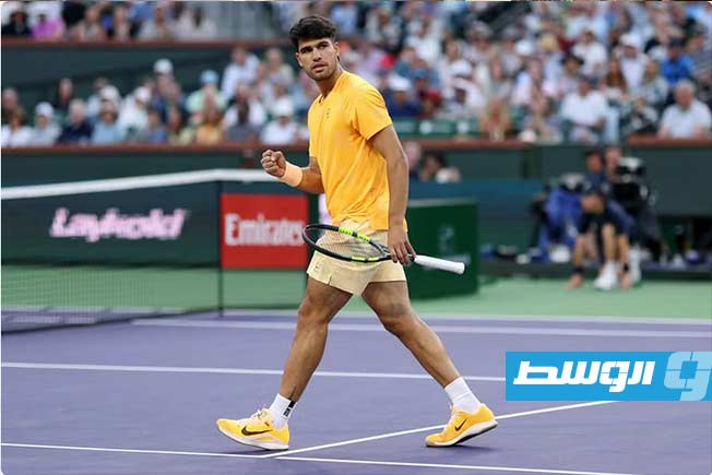 ألكاراس يتألق بسهولة وديوكوفيتش يعبر بصعوبة في افتتاح دورة إنديان ويلز