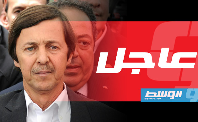 المحكمة العسكرية تحكم على شقيق الرئيس بوتفليقة و3 آخرين بالسجن 20 سنة