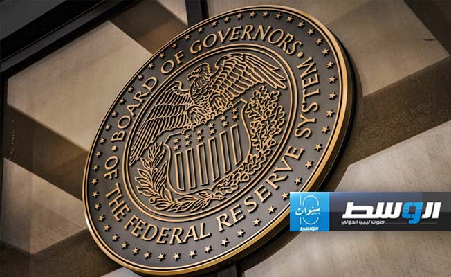 توقعات بخفض أسعار الفائدة الأميركية بحلول سبتمبر