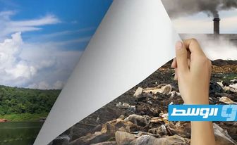 التلوث الكيميائي: أزمة عالمية قادمة