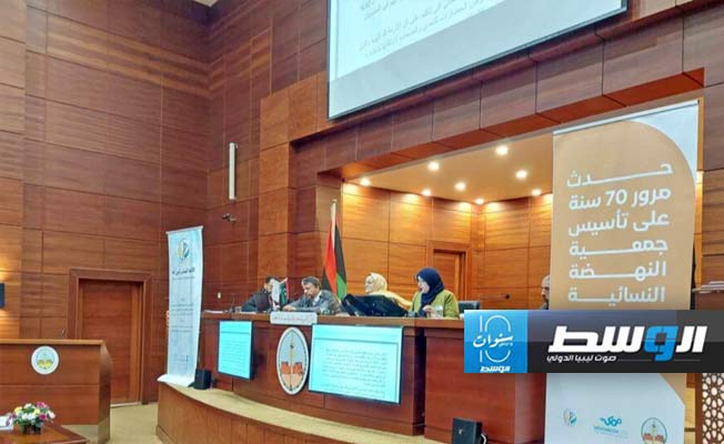 «الدراسات التاريخية» يحتفي بذكرى تأسيس «النهضة النسائية»