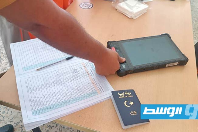 إغلاق مراكز الاقتراع في الانتخابات البلدية