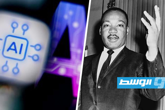 «أوبن إيه آي» تحظر إنشاء مقاطع فيديو بالذكاء الصناعي لمارتن لوثر كينغ