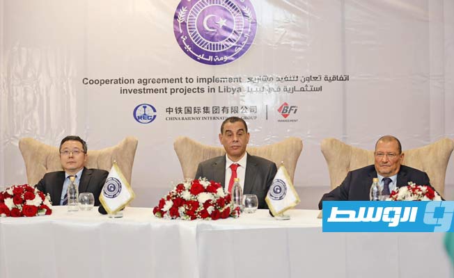 حكومة باشاغا توقع اتفاقية تعاون مع شركات عالمية لتنفيذ مشروعات إعادة الإعمار