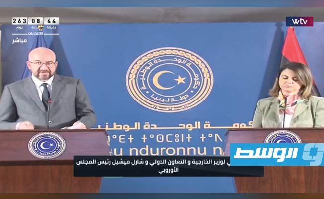 المنقوش تطمئن المجتمع الدولي بشأن الهجرة وتؤكد ضرورة مغادرة المرتزقة الأجانب فورًا