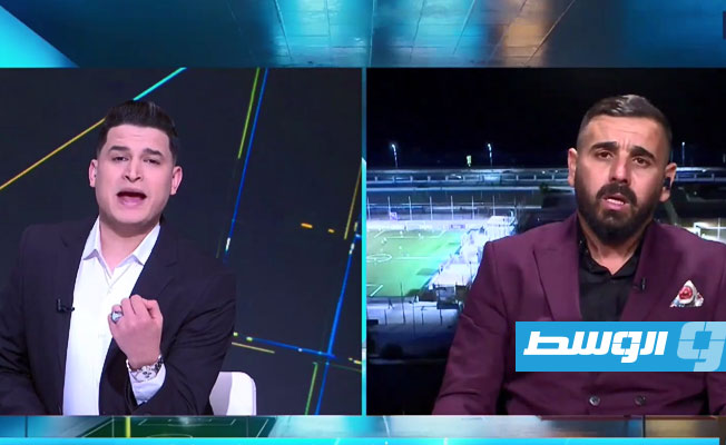 شاهد.. «في التسعين» يحاور الدولي السابق أحمد شلبي حول تشكيل المنتخب الليبي أمام الكاميرون