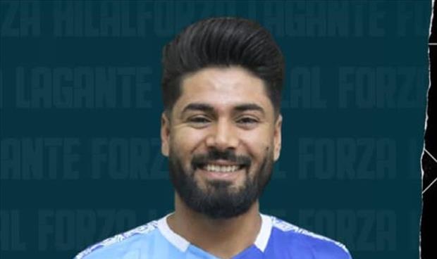 نادي «الهلال» يجدد ويتعاقد استعدادا للموسم الرياضي الجديد