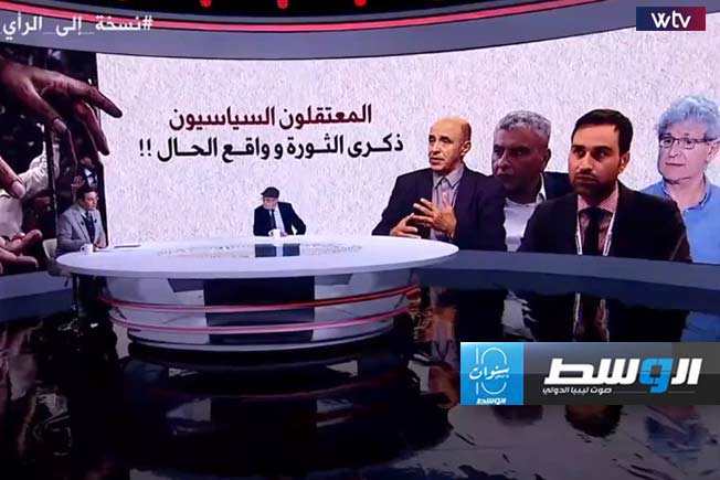 شاهد في «نسخة إلى الرأي العام»: المعتقلون السياسيون.. ذكرى الثورة وواقع الحال