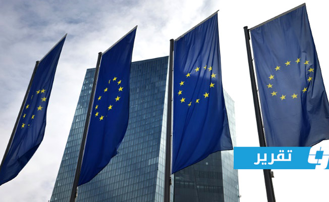 المركزي الأوروبي يتجه لرفع معدلات الفائدة مجددا