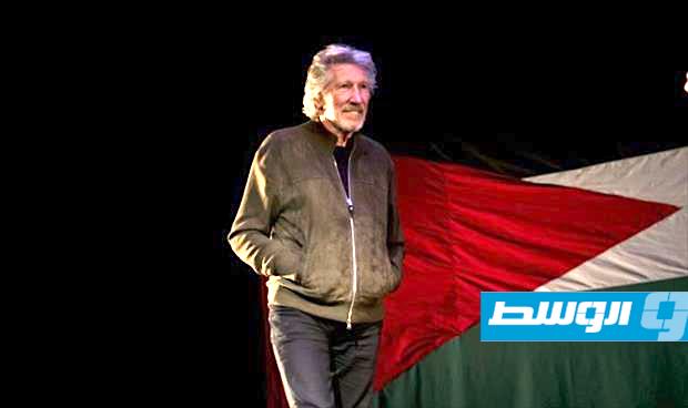 روجر ووترز يتهم نتانياهو بانتهاج سياسة «عنصرية» ضد الفلسطينيين