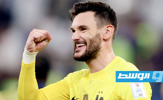 لوريس يتفاخر بقرب معادلة رقم تورام مع «الديوك» (142) أمام بولندا في ثمن نهائي مونديال قطر