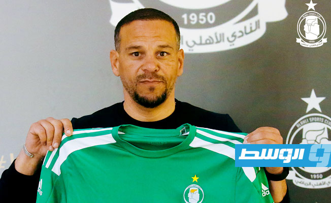 مدرب الأهلي طرابلس الجديد: نأمل أن نجلب الألقاب للفريق.. وشكرا على الثقة