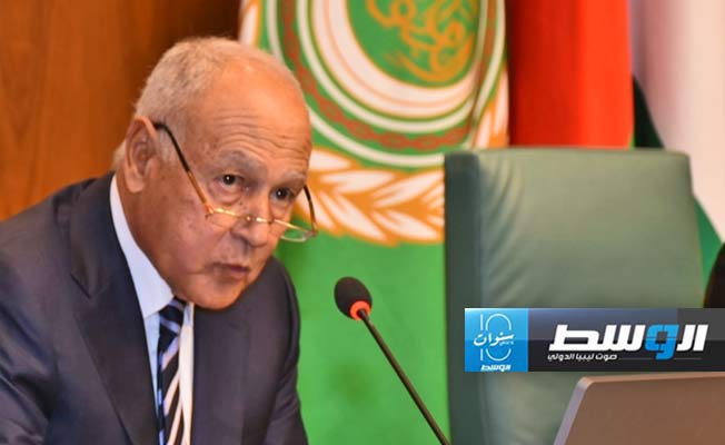 الجامعة العربية ترحب بالتفاهمات الليبية لحل أزمة المصرف المركزي