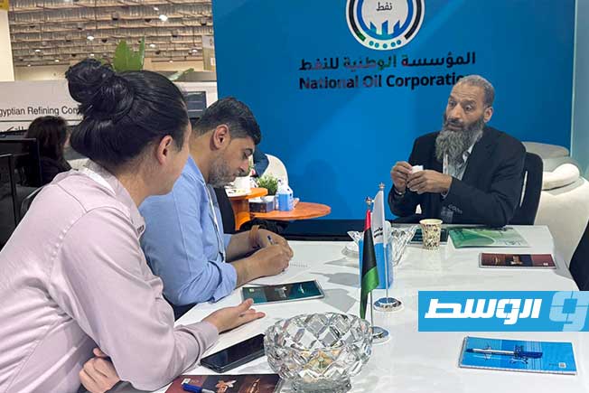 مؤسسة النفط تشارك في مؤتمر دولي للطاقة بالقاهرة