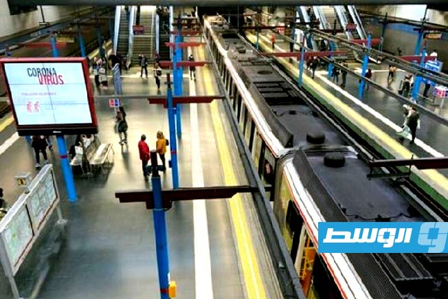 انقطاع التيار الكهربائي في إسبانيا والبرتغال وجزء من فرنسا