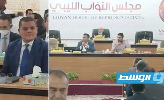 عقيلة يعلن تعليق جلسة استجواب الحكومة إلى غد الأربعاء