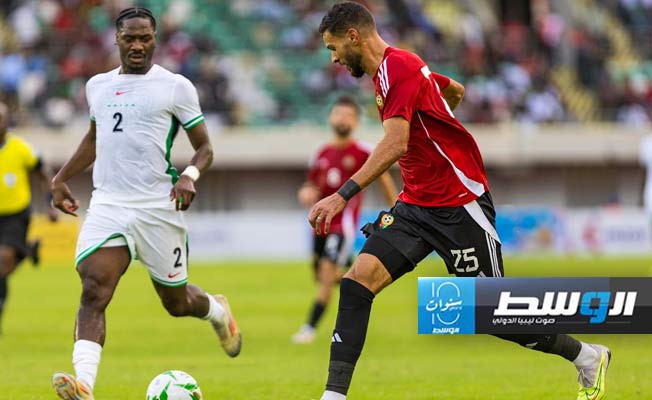 مركز القانون الدولي الإنسانى يناقش عقوبات «كاف» على المنتخب الليبي