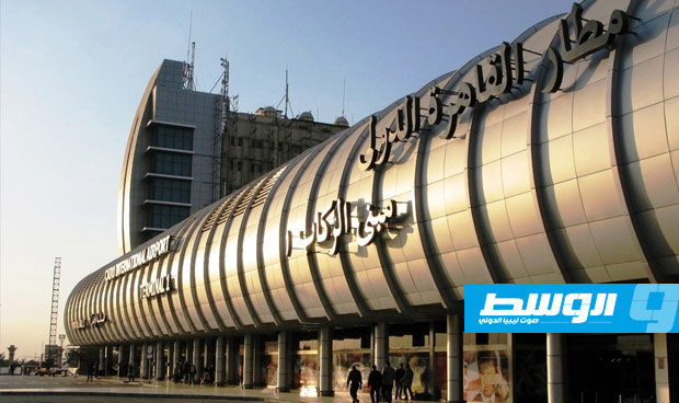 وزير الطيران المدني المصري لليبيين: أهلا بكم في مطار القاهرة