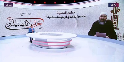 شاهد في «نسخة إلى الرأي العام»: «حراس الفضيلة».. تحصين للأخلاق أم هيمنة سلفية؟