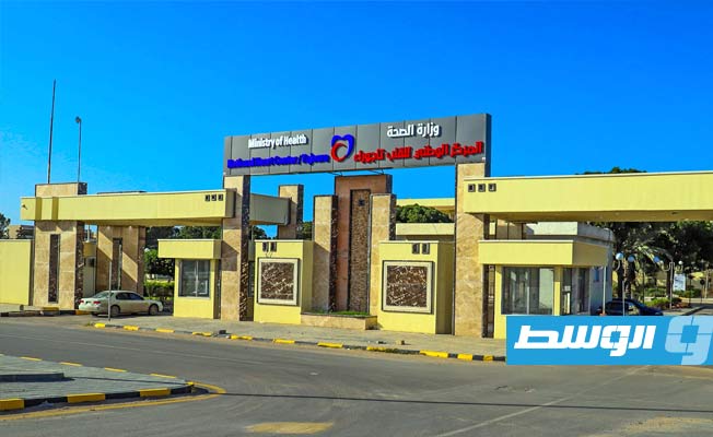 فريق طبي مصري يزور مركز علاج القلب تاجوراء لإجراء جراحات للأطفال