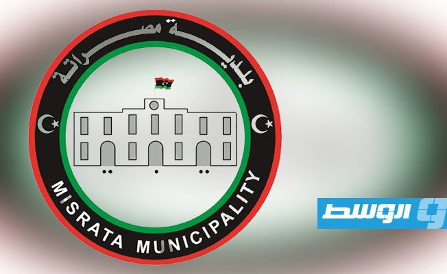 بلدية مصراتة: إغلاق جزيرة دوران الزباطي بالكامل نتيجة أعمال صيانة