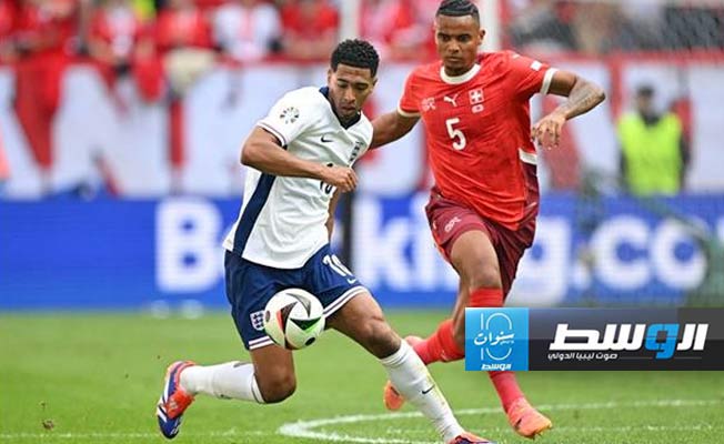 تأهل إنجلترا لنصف نهائي «يورو 2024» على حساب سويسرا
