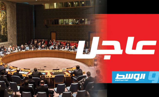 اجتماع مغلق لمجلس الأمن حول الهجوم التركي في سورية الأربعاء