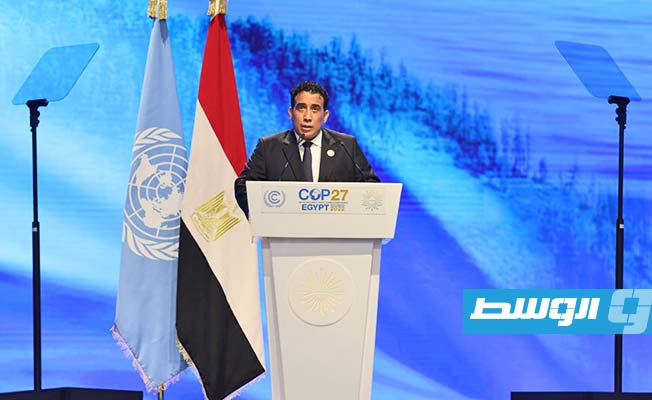 المنفي أمام «كوب-27»: ليبيا من أكثر الدول حساسية للتغيرات المناخية.. ولا بد من العمل الموحد لإنقاذ الكوكب